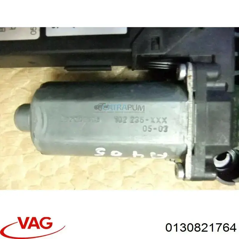 Mecanismo de acionamento de vidro da porta dianteira direita 0130821764 VAG