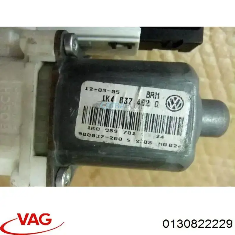 Compre 0130822229 VAG 