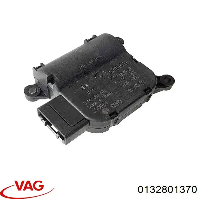 Acionamento de comporta de forno VAG 132801370 preço, a partir de 37,46 USD