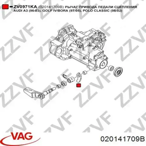 Forquilha de embraiagem VAG 020141709B preço, a partir de 11,10 USD