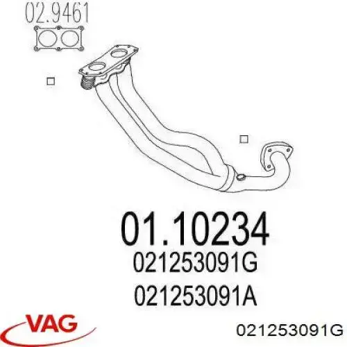 Tubo de admissão dianteiro (calças) do silenciador VAG 021253091G preço, a partir de  
