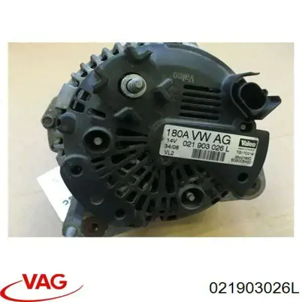 Gerador VAG 021903026L preço, a partir de 66,40 USD