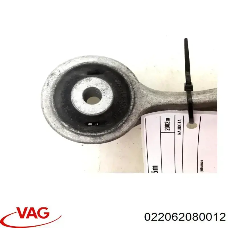  022062080012 VAG