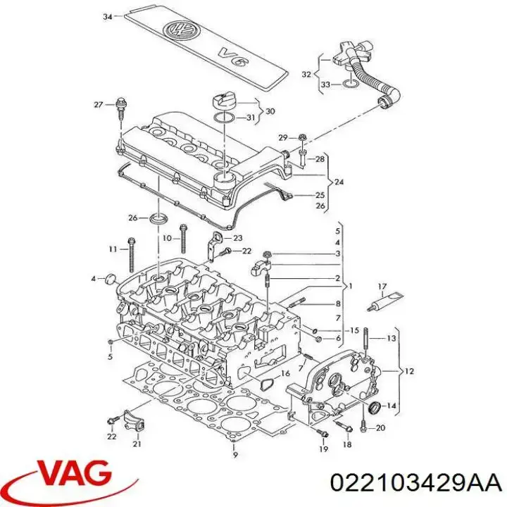 Tampa de válvulas VAG 022103429AA preço, a partir de 602,61 USD
