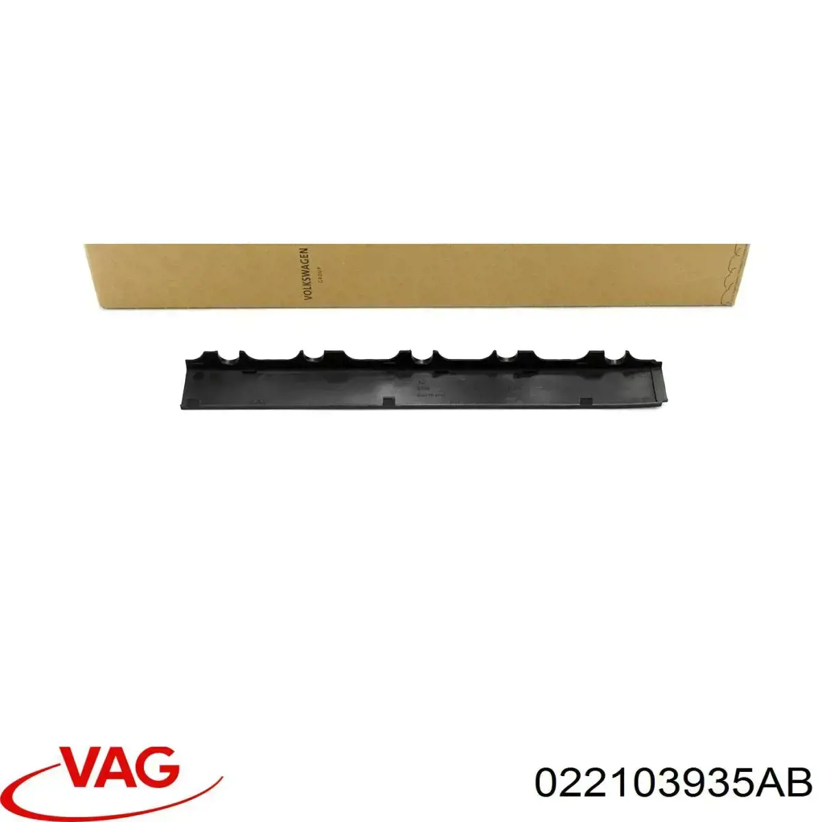 Compre 022103935AB VAG Tampa de motor decorativa