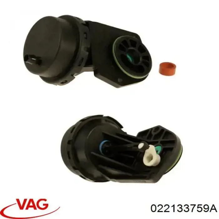 Válvula (atuador) de acionamento das comportas de tubo coletor de admissão VAG 022133759A preço, a partir de 309,71 USD