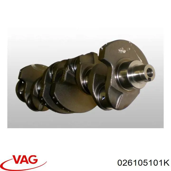 Compre 0261051013 VAG Cambota de motor