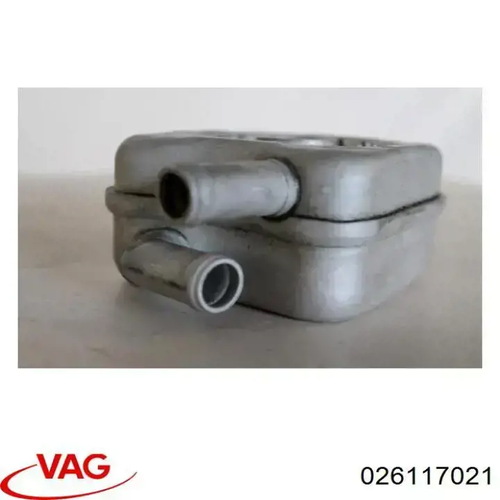Radiador de óleo (frigorífico), debaixo de filtro VAG 026117021 preço, a partir de 281,34 USD
