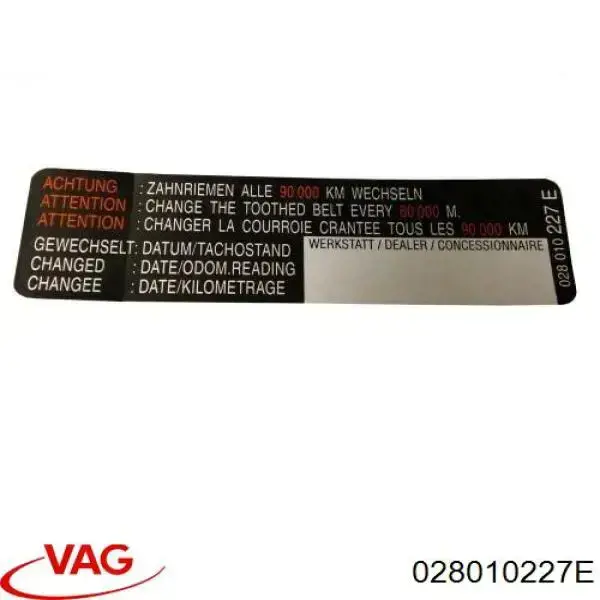 028010227E VAG 