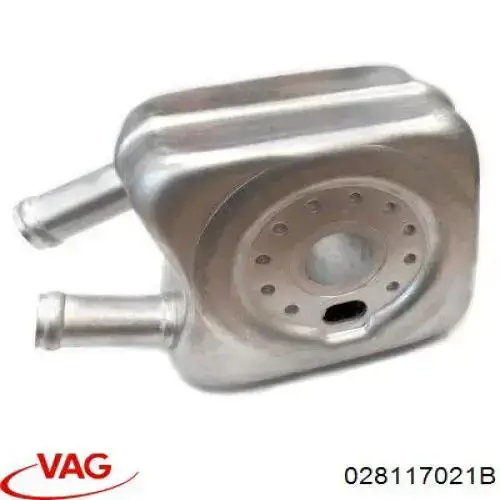 Radiador de óleo (frigorífico), debaixo de filtro VAG 028117021B preço, a partir de 29,87 USD