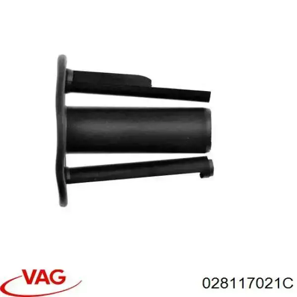 Compre 028117021C VAG Radiador de óleo (frigorífico), debaixo de filtro