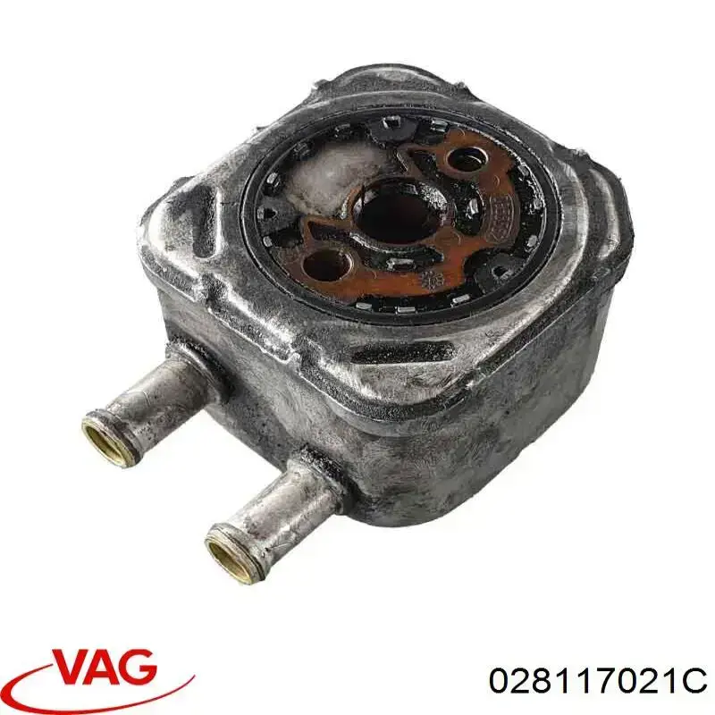 Radiador de óleo (frigorífico), debaixo de filtro VAG 028117021C preço, a partir de 45,67 USD