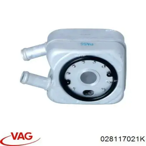 Radiador de óleo (frigorífico), debaixo de filtro VAG 028117021K preço, a partir de 31,70 USD