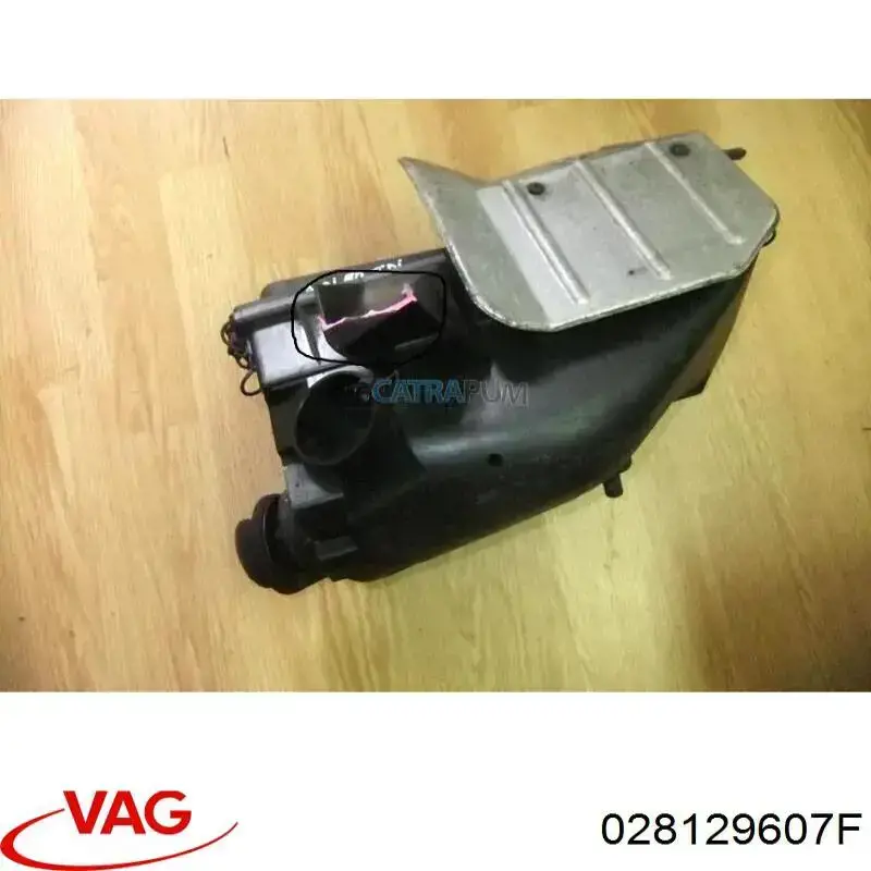 Caixa de filtro de ar Audi 80 B4 8C2