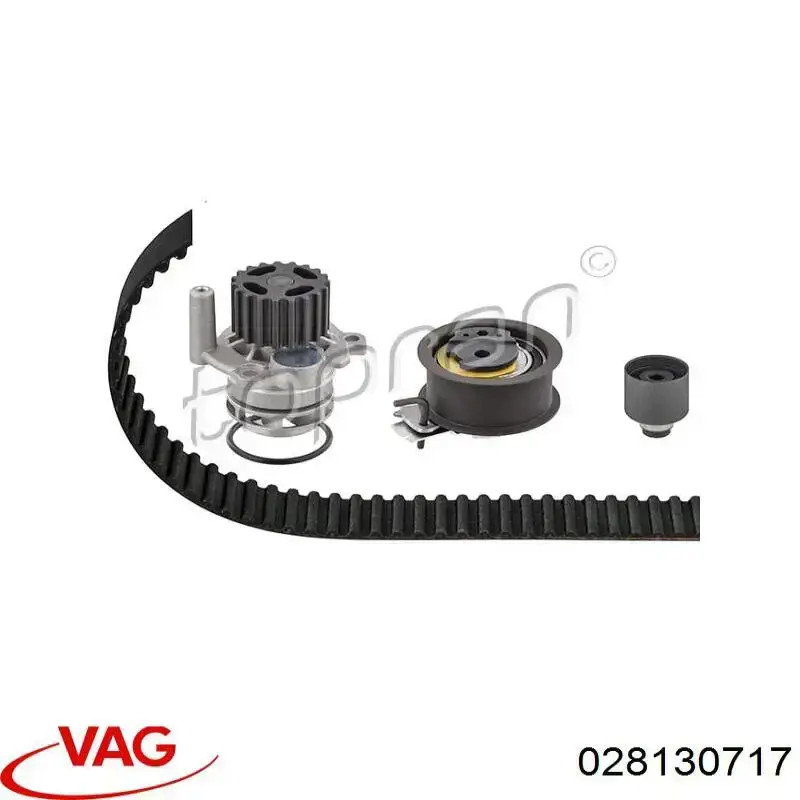Compre 2460206004 Bosch 