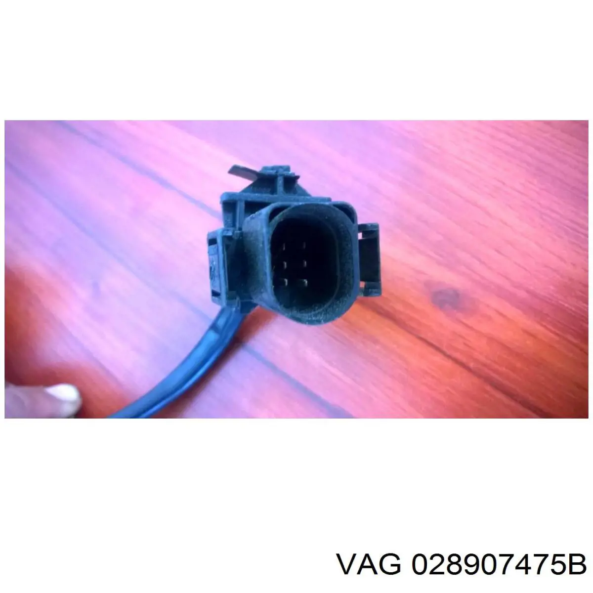 Sensor de posição de pedal de acelerador (de gás) VAG 028907475B preço, a partir de 1198,90 USD