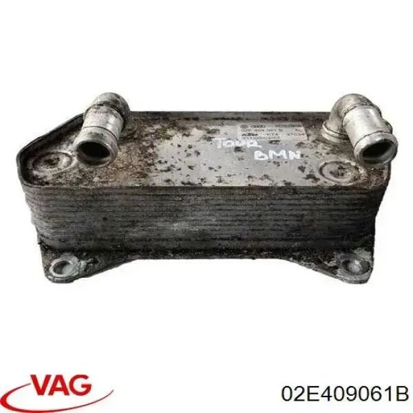 Compre 02E409061B VAG Radiador de esfriamento, Caixa Automática de Mudança