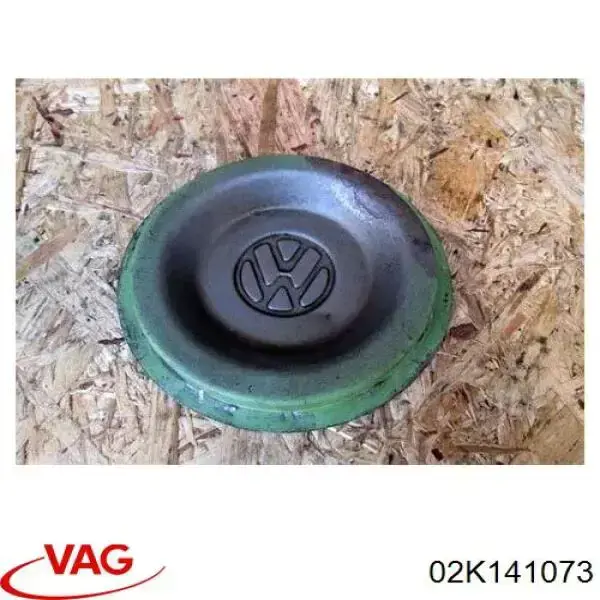 02K141073 VAG Tampão de tampa traseira da Caixa de Mudança