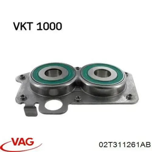 Roda dentada propulsionada de 2ª velocidade VAG 02T311261 preço, a partir de 198,16 USD