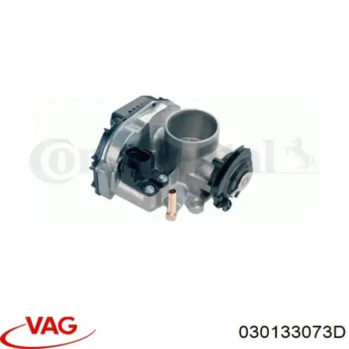 030133073D VAG Vedante da válvula de borboleta