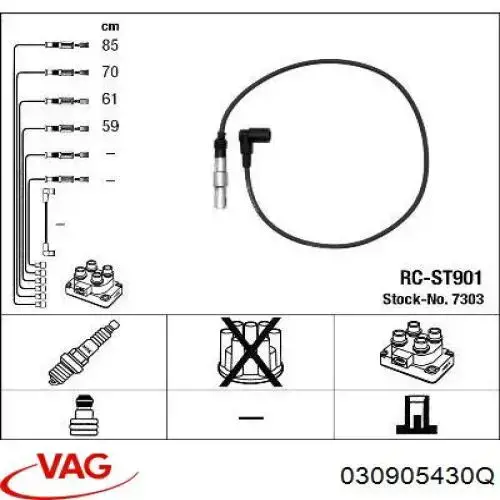Compre 030905430Q VAG Fios de alta voltagem, kit