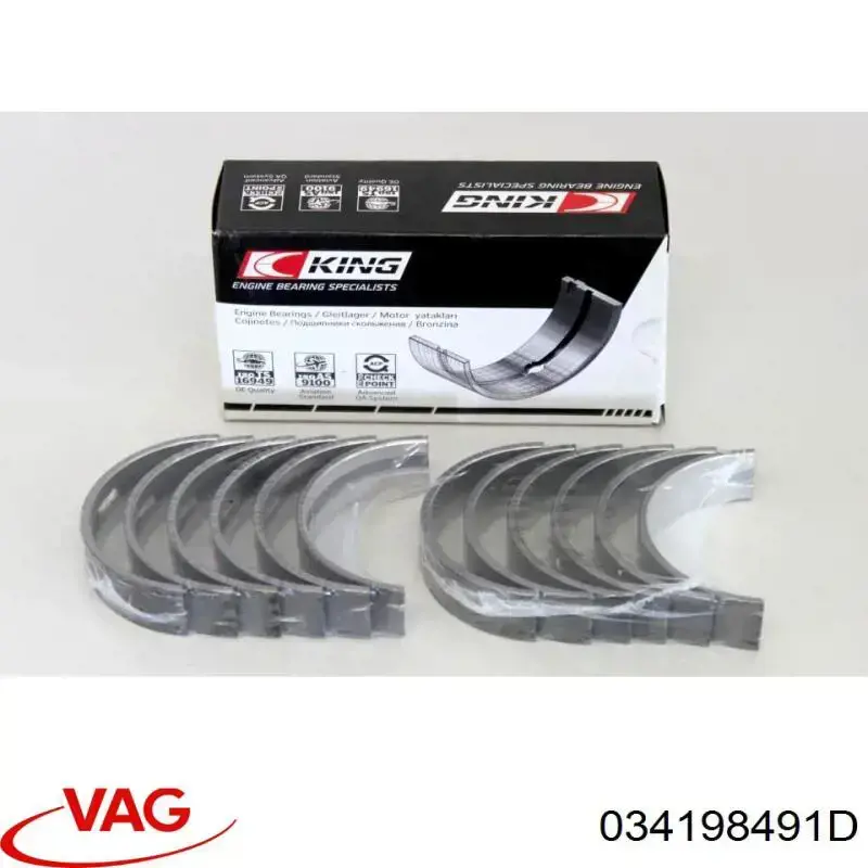 Compre 034198491A VAG Folhas inseridas principais de cambota, kit, padrão (STD)