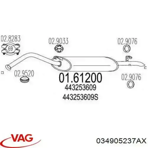 Distribuidor de ignição (distribuidor) VAG 034905205H preço, a partir de 335,64 USD