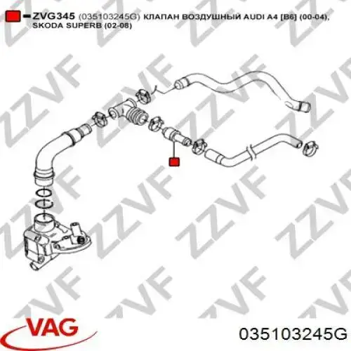 Válvula PCV de ventilação dos gases de cárter Metzger 2385038 preço, a partir de 7,50 USD