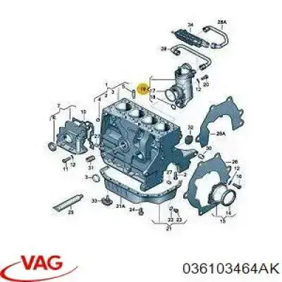 Compre SEPVW016 NTY Válvula PCV de ventilação dos gases de cárter