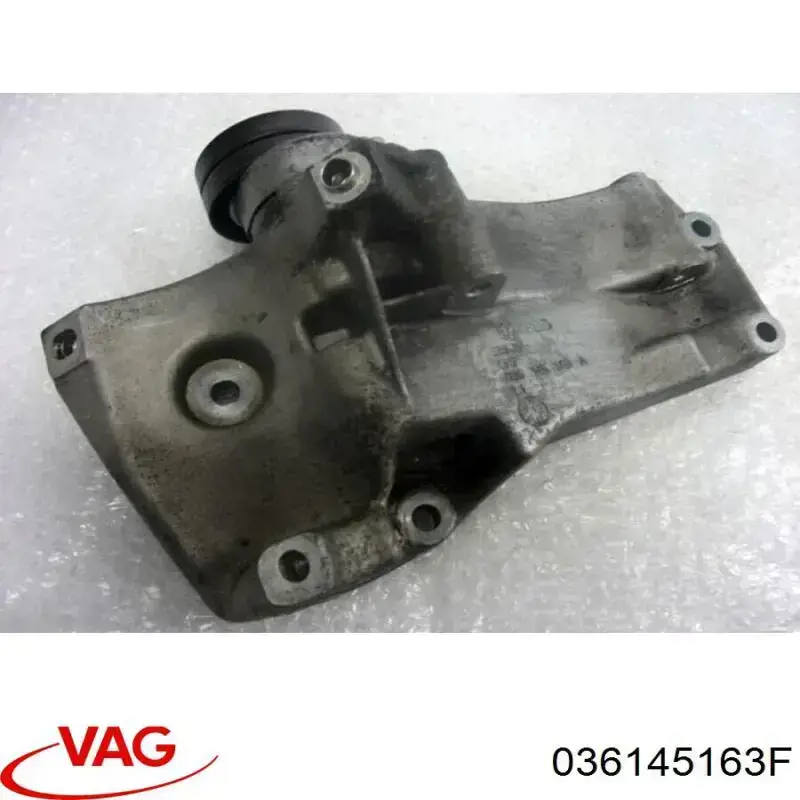 Consola do gerador VAG 036145163F preço, a partir de 57,51 USD