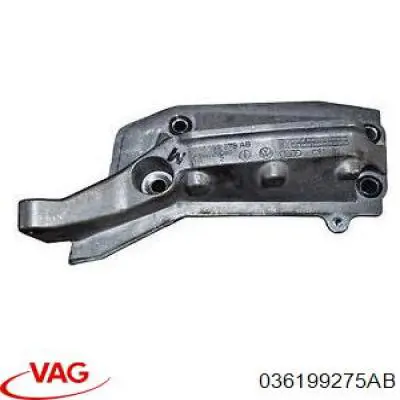 036199275AB VAG Consola de coxim (apoio) direita de motor