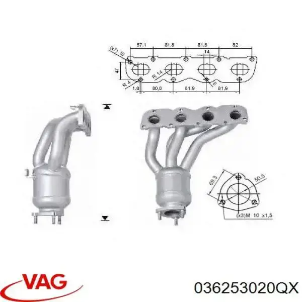 Compre 036253020QX VAG Tubo coletor de escape