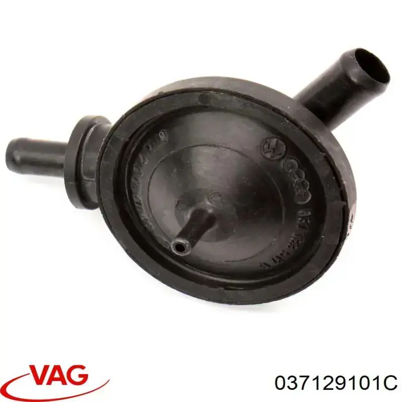  VAG 037129101C preço, a partir de  