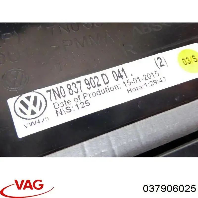 Módulo de direção (Centralina eletrônica) de motor VAG 037906025 preço, a partir de 201,25 USD