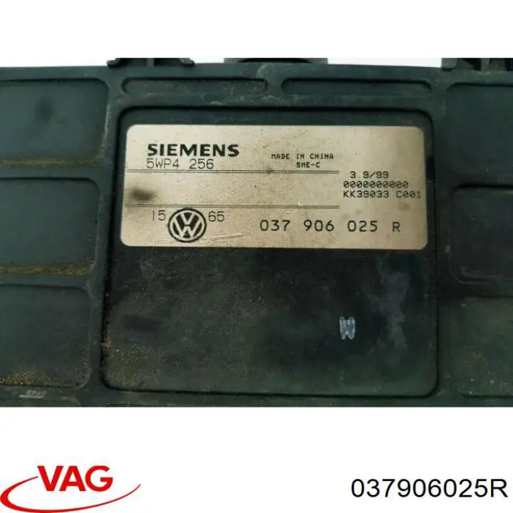 Módulo de direção (Centralina eletrônica) de motor VAG 037906025R preço, a partir de  USD