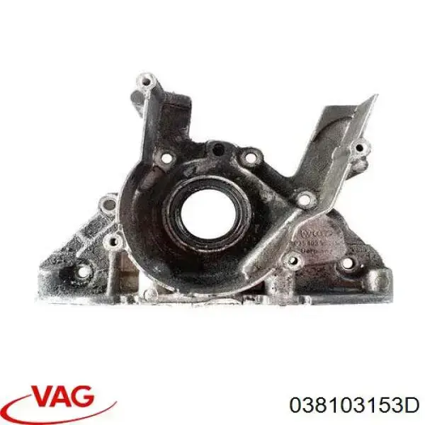 Tampa de motor dianteira VAG 038103153D preço, a partir de 130,38 USD