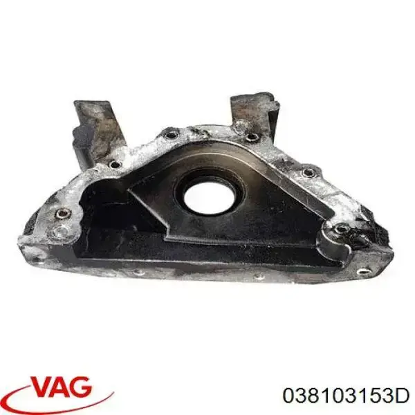 Compre 038103153D VAG Tampa de motor dianteira
