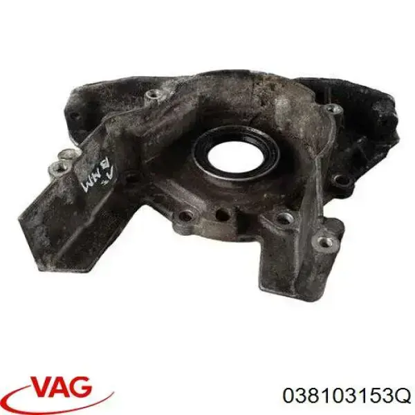 Tampa de motor dianteira VAG 038103153Q preço, a partir de 36,42 USD