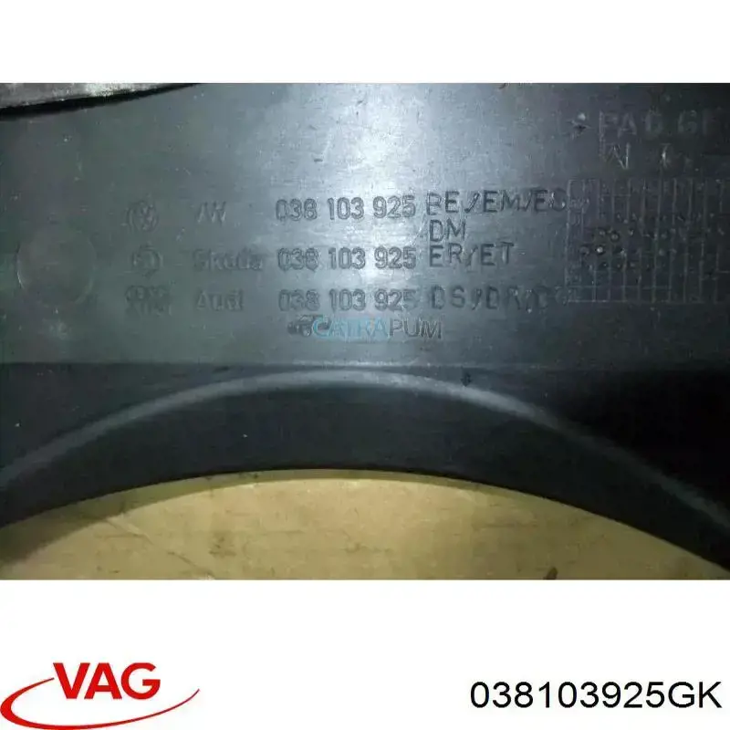 038103925GK VAG Tampa de motor decorativa