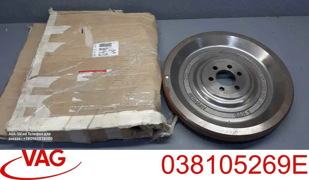 Volante de motor VAG 038105269E preço, a partir de 193,61 USD