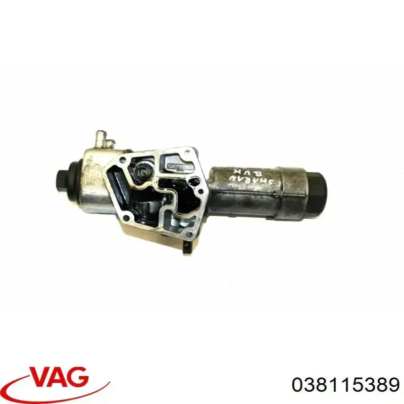 Caixa do filtro de óleo VAG 038115389 preço, a partir de 51,08 USD