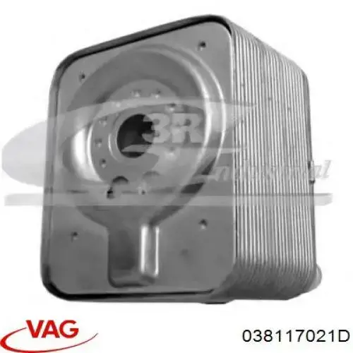 Radiador de óleo (frigorífico), debaixo de filtro VAG 038117021D preço, a partir de 57,89 USD