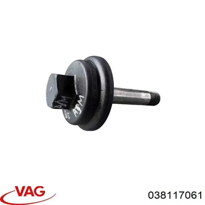 Tampa do filtro de óleo VAG 038117061 preço, a partir de 64,70 USD