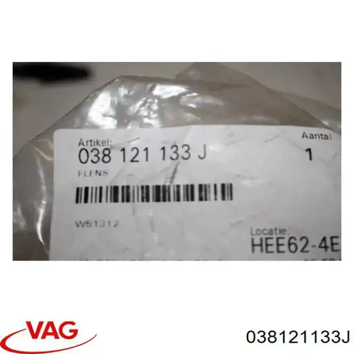 Flange do sistema de esfriamento (união em T) VAG 038121133J preço, a partir de 40,11 USD