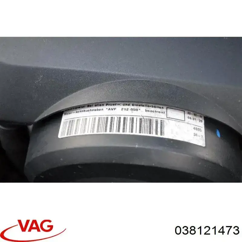 Mangueira (cano derivado) do sistema de esfriamento Impergom 223549 preço, a partir de 16,41 USD