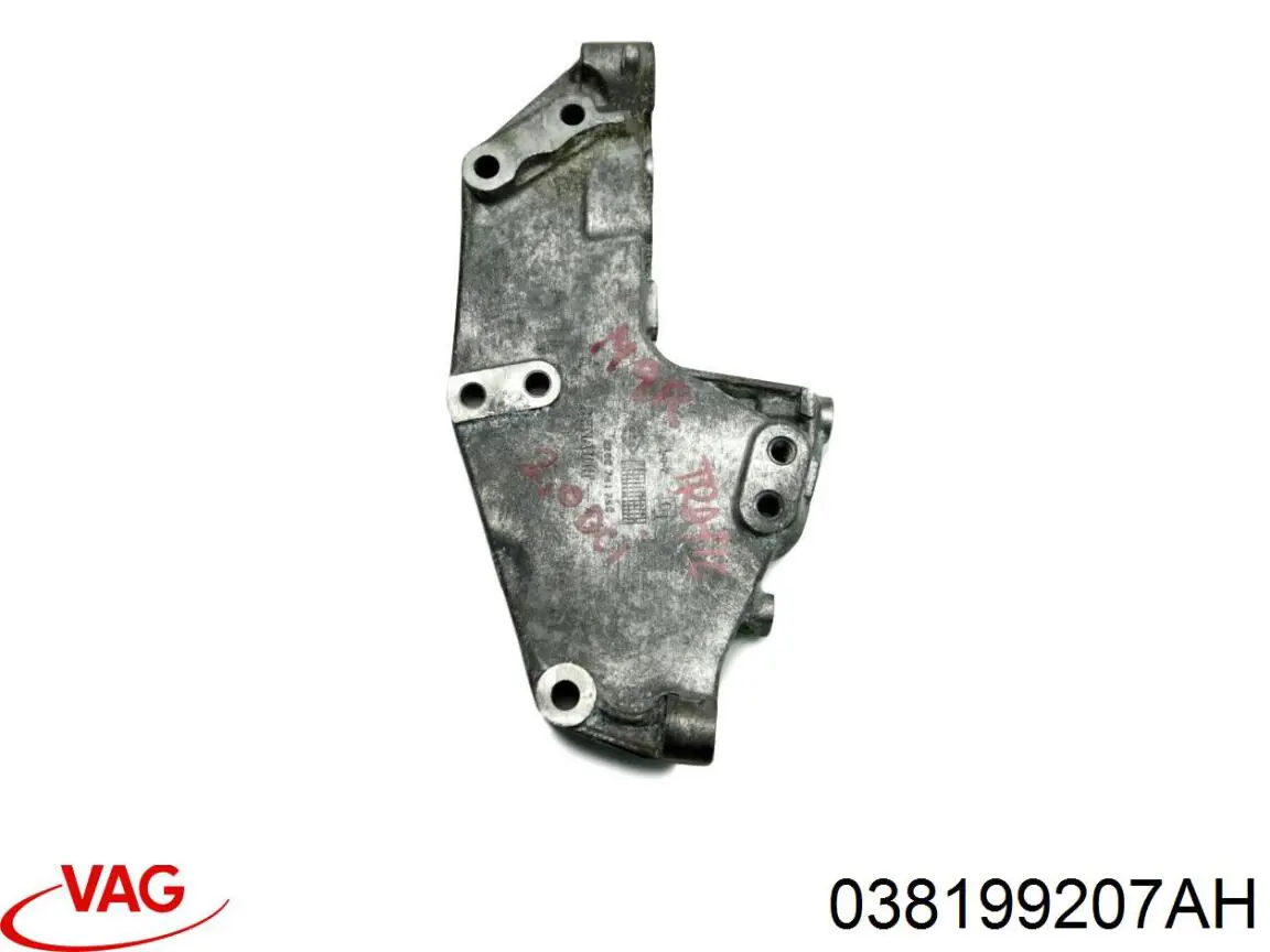 038199207AH VAG Consola de coxim (apoio) direita de motor