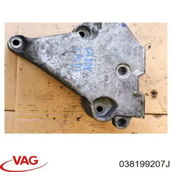 Consola de coxim (apoio) direita de motor VAG 038199207J preço, a partir de 69,93 USD