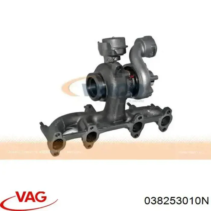 038253010N VAG Turbina