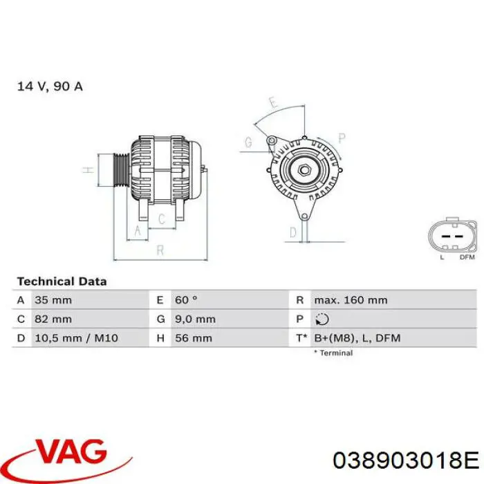 Gerador VAG 038903018E preço, a partir de 144,88 USD