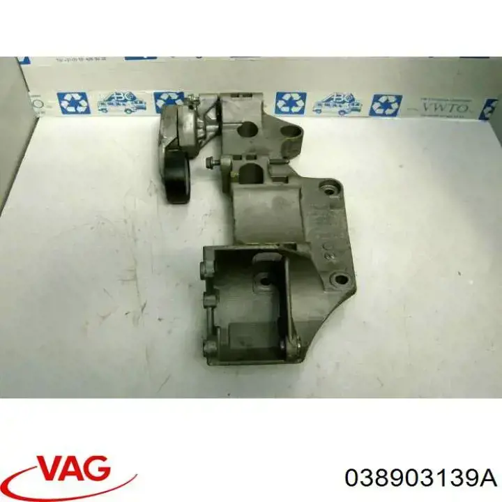  VAG 038903139A preço, a partir de 117,56 USD